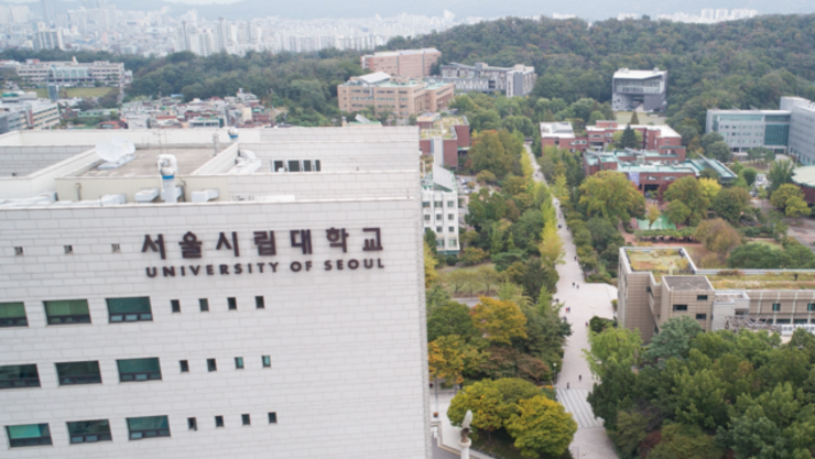 서울시립대, 2023 대입 주요 변경사항과 수시가이드,