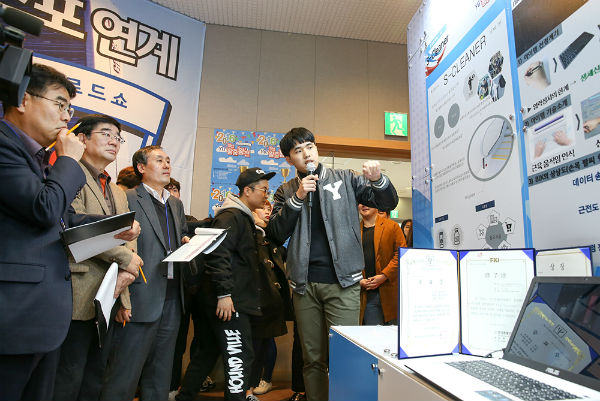 미래부, 대학기술경영센터로 창업 장려