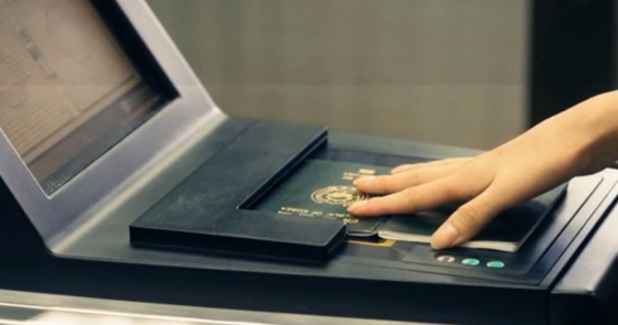셀프체크인부터 안마의자까지…인천공항 ‘꿀팁’