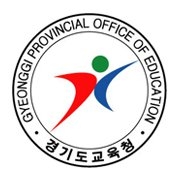 경기도교육청, ‘학원 업무 담당자 협의회’ 실시