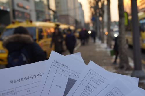 더욱 치열해지는 2019 대입… 예비 고3의 대입 준비 전략은?