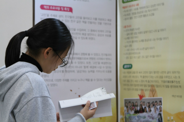 암기 약한 나, 조금씩 천천히 하니 어느덧 1등급!