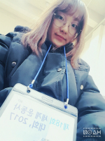고려대학교 세종캠퍼스 국제스포츠학부 홍혜림