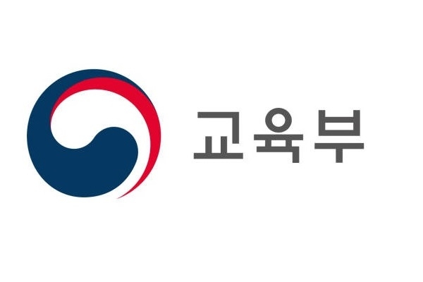 학교폭력 가해학생 재심청구시, 피해학생 참여 보장한다