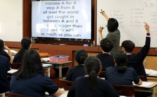 “중학교 입학했는데, 자유학년제라서 놀기만?” 걱정이라면…