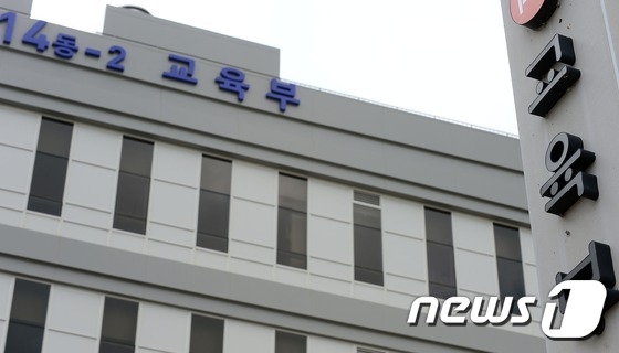 교육부, \'SW\' 교육 확대…선도학교 1800곳으로 늘려