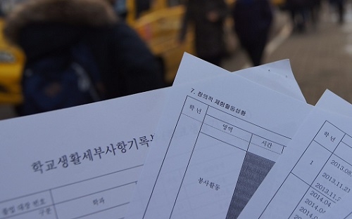간소화된 학생부, 무엇을 강조해야 할지 모르겠다고?