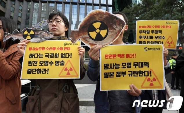 후쿠시마 수산물 분쟁에서 한국이 최종 승소한 이유