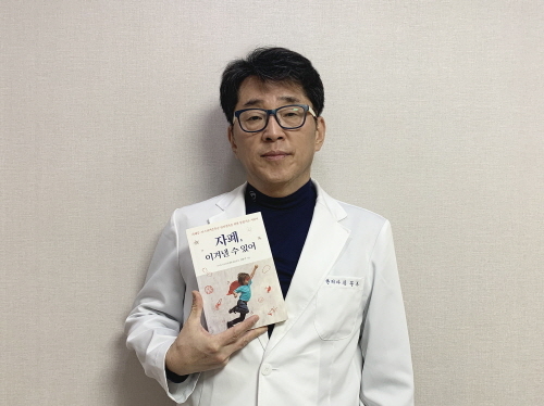 청소년기에 치료 가능성 높은 ‘아스퍼거증후군’ 바로 알기
