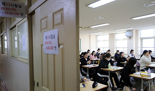 적성고사 전형 선발 확대… 중위권 수험생에게 기회가 온다