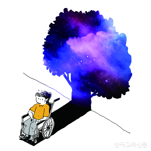 [사제동행] 그래도 아직은 희망이다