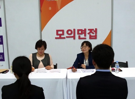 한국전문대교협, ‘2021학년도 전문대학 입학전형 시행계획’ 주요사항 발표