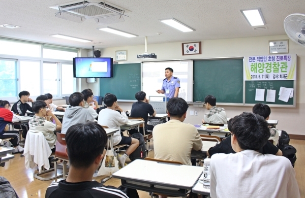 명문대 합격하려면 학교생활부터 바꿔라!