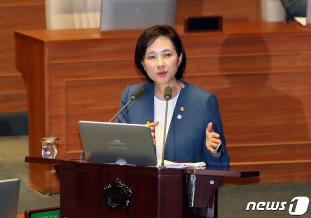 상산고, 자사고 지정취소 되나…교육부의 선택은?