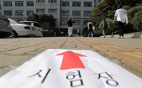 넉 달 남은 수능, 이제는 \'성적대별로 다른\' 마무리 학습이 필요하다