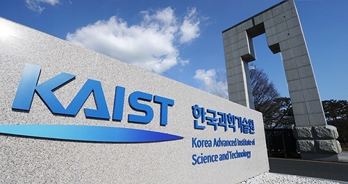 기초과학 발전 필요성 대두… 과학기술원에는 활짝 열린 수시의 문