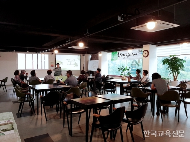 배움은 위대한 시작의 출발점!