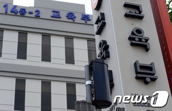 초등 3~6학년 사회·수학·과학 \'검정교과서\'로 바꾼다