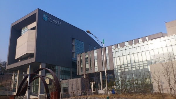 2020 전국 자사고 모집…혼란 속 \'예상 모집정원\' 분석