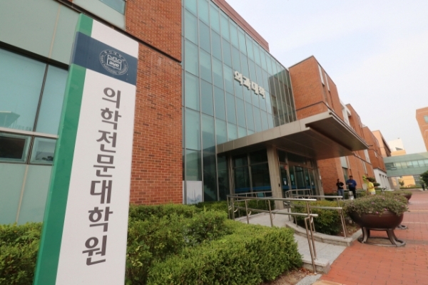 조국 딸, 딱! 오해하기 좋은 상황, \"2009년 대입에서는 합법\"