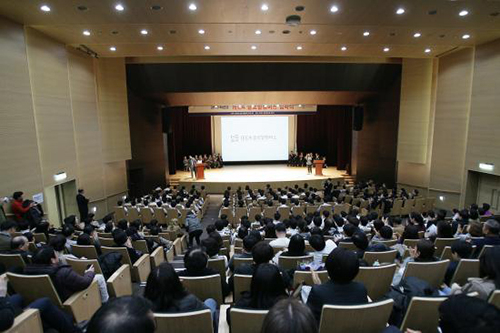 IEEA국제전형 통해 글로벌 전문 인력으로 성장 가능, 2020학년도 수시전형 진행
