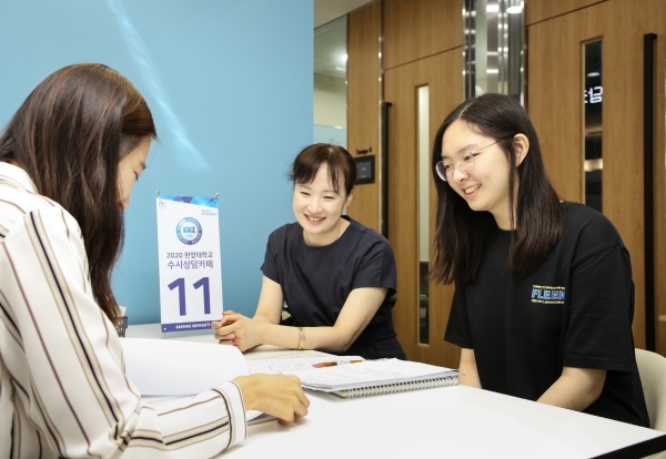 D-14 수시 지원 \'낭패\'보지 않으려면?