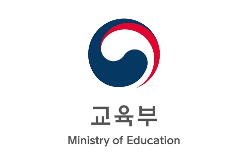 교육부, 2020년도 예산 ‘77조’ 편성… 고교무상교육, 직업계고 지원 등 중점