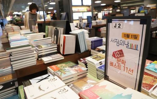 고교생의 대입 준비 ‘독서’, 어떤 책을 읽어야 할지 모르겠다면?