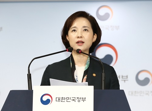 ‘부모 영향력, 입시에 반영되지 않게 하겠다’ 했지만… 수시나 정시나 ‘도긴개긴’