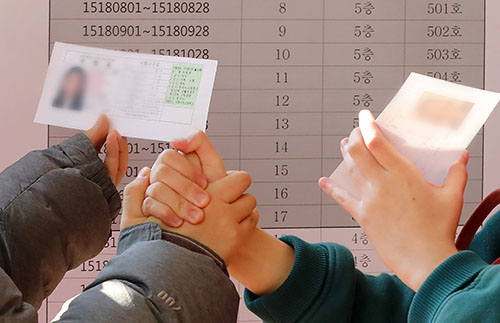 빈틈없는 마무리로 수능 날 웃으려면?