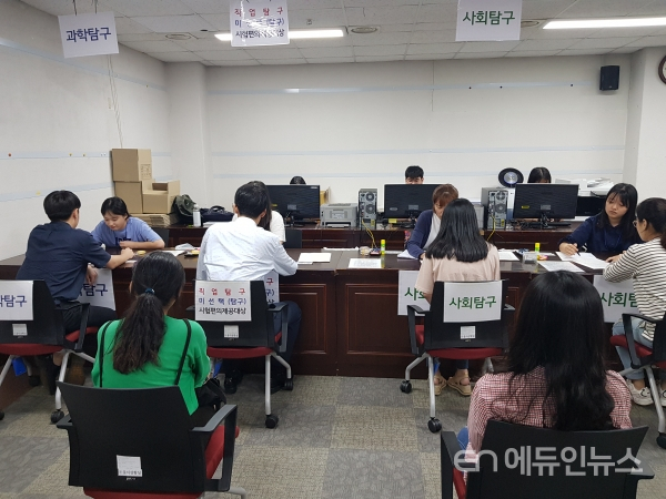 2019 수능일 11월 14일 점검사항은? ⋯ 수능 D-10, 수험생 10계명