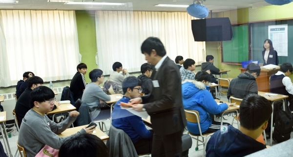 2020 수능 후 당일 저녁, 수험생이 꼭 확인해야 할 3가지!