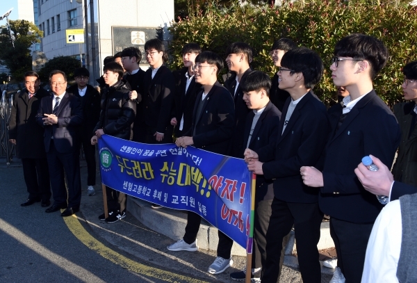 올해 \'수능 결시율\' 전년 대비 소폭 상승! 그 이유는?