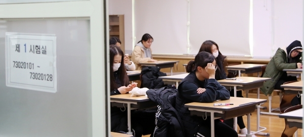[2020 수능 채점 결과] 수능 최저 충족 인원 줄어…어려웠던 \'수학\' 탓