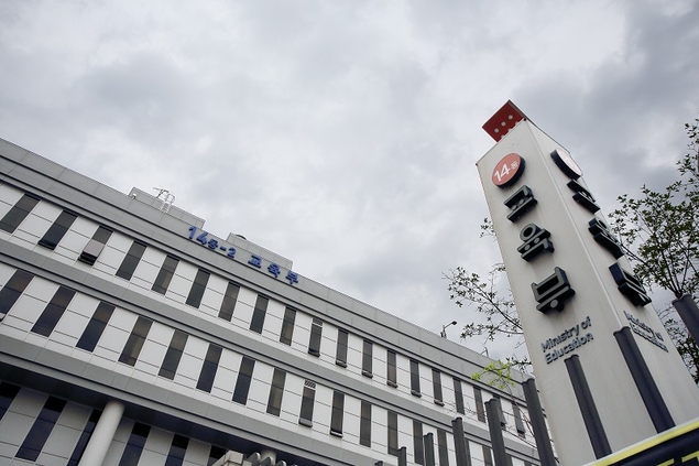 학부모 안심학년제 운영, 전 학교 Wi-fi 설치 등 추진