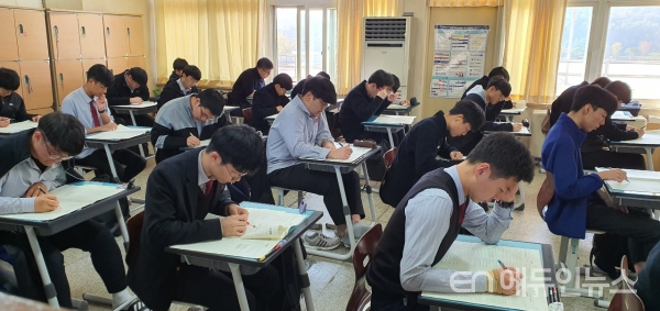 고3 전국연합학력평가, 등교 후 14일 치른다