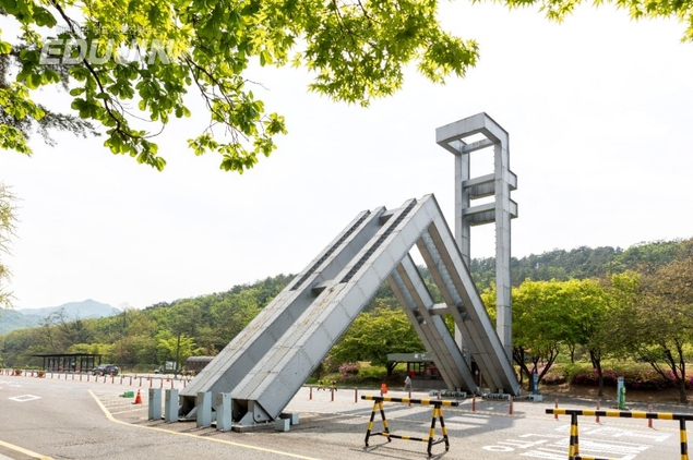 2022학년도 SKY대 입시 대변화…새로운 입시판이 짜였다!