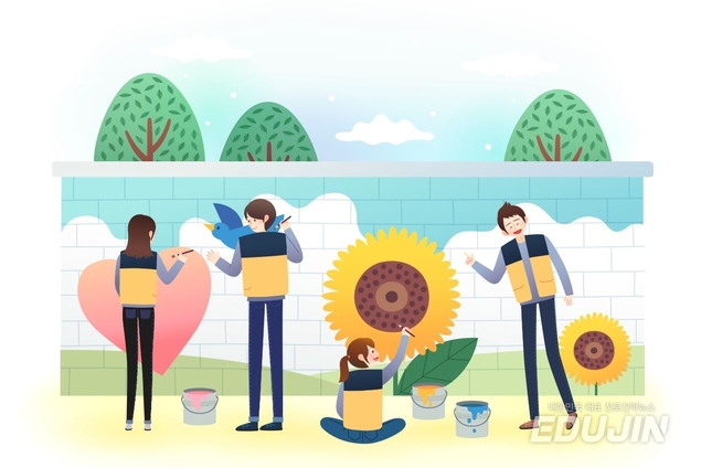 봉사활동에서 발견되는 학생 역량 평가 항목이 있다!