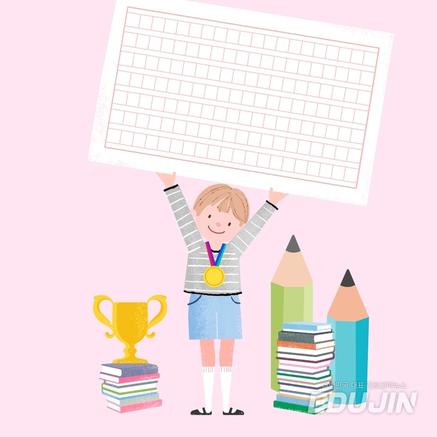 [커버스토리] 나도 글쓰기 왕!…\'구성부터 고쳐 쓰기까지\' 글 잘 쓰는 법!