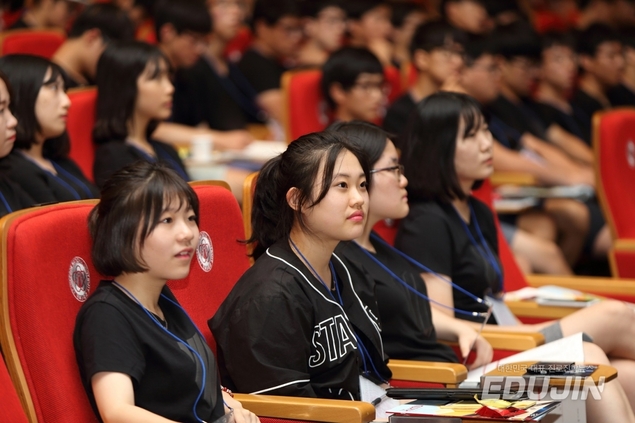 [중3 치르는 2024 대입분석] 대입제도 바뀌지만 학종 폐지는 NO…\'가짜뉴스\' 주의!
