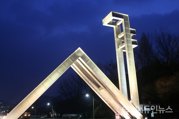 2021 수시 서울대 경쟁률 5.63대 1로 전년보다 하락...연세대 18대 1, 고려대 9.54대 1