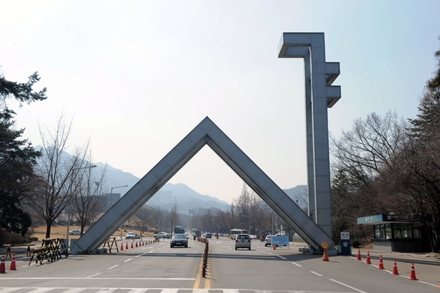 [단독]서울대 대학원의 수상한 ‘논문 교체’… 한해 최대 250건 달해