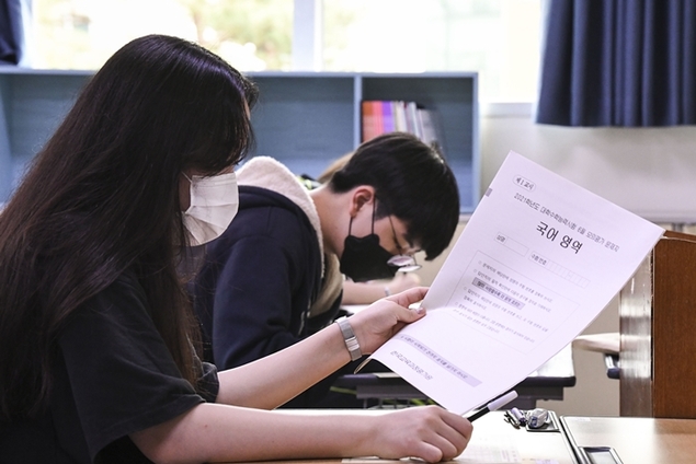 “수능 시험지 B4용지로 바꿔달라”… 권익위 ‘민원예보’ 발령