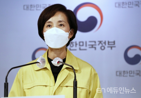 수능 다음날 시험장 학교 원격수업 또는 재량휴업...확진 수험생 고사장 26일 최종 결정