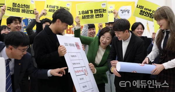 [박용성의 시대와 교육] “대체 넌 학교에서 뭘 배웠니?”
