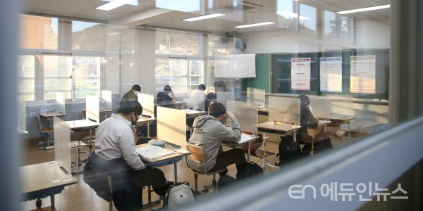 [2021 수능] 국어 \"매우 어려웠다\" ... 중고난도 문항에서 어려움 느낀듯
