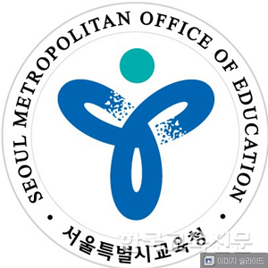 서울, 사립학교 과소학급 기준 변경 유예
