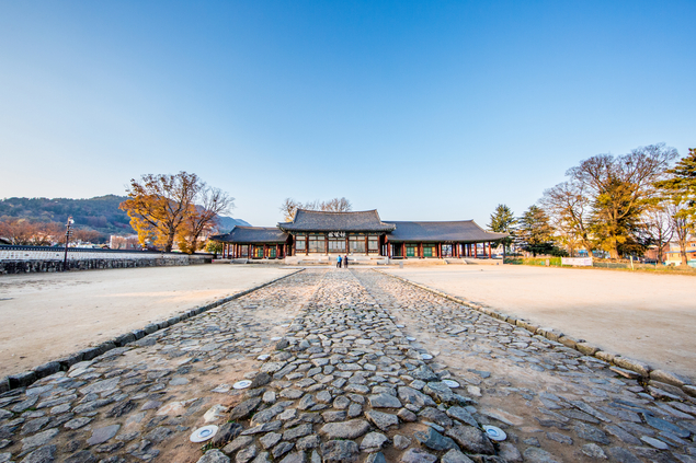 [전광진의 하루한자] 公館(공관)