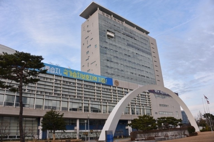 광주 북구, 2023 가족과 함께하는 별밤캠프 운영