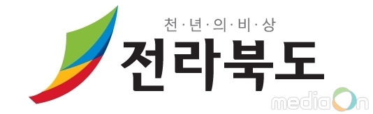 전북도립미술관 학예사 인턴십 기획전 [다리-쉼]展